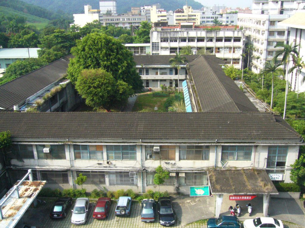 舊省政府教育廳