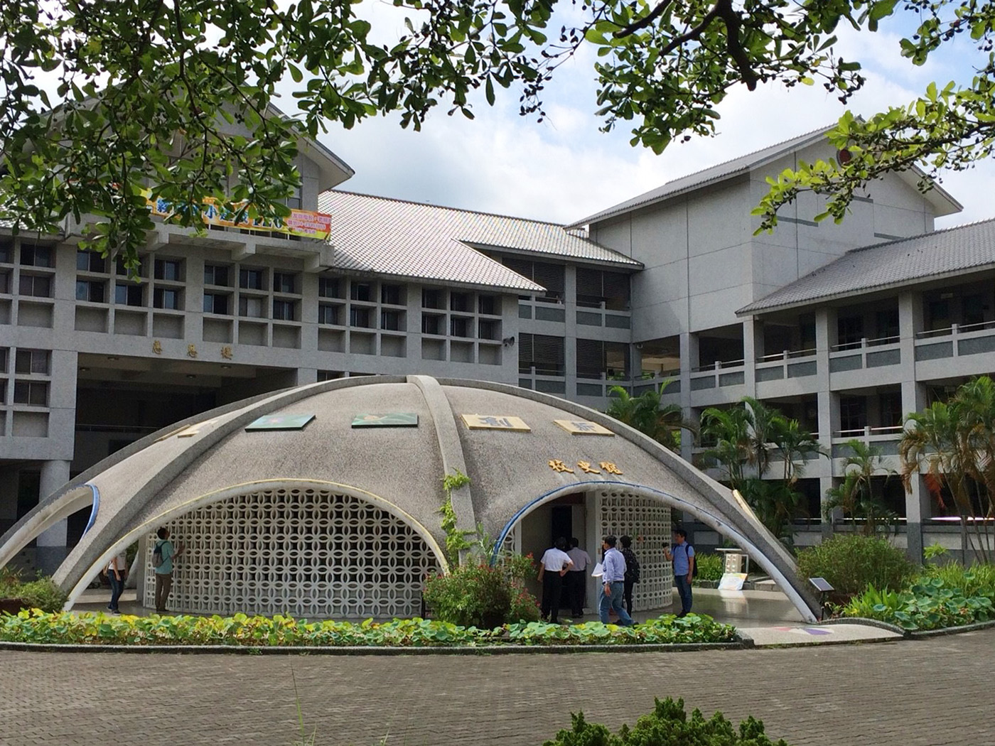 霧峰國小天文科學館登錄臺中市歷史建築