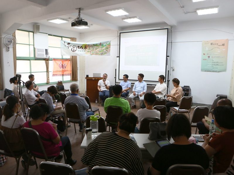 花園城市協會活動企劃-入陣造鄉