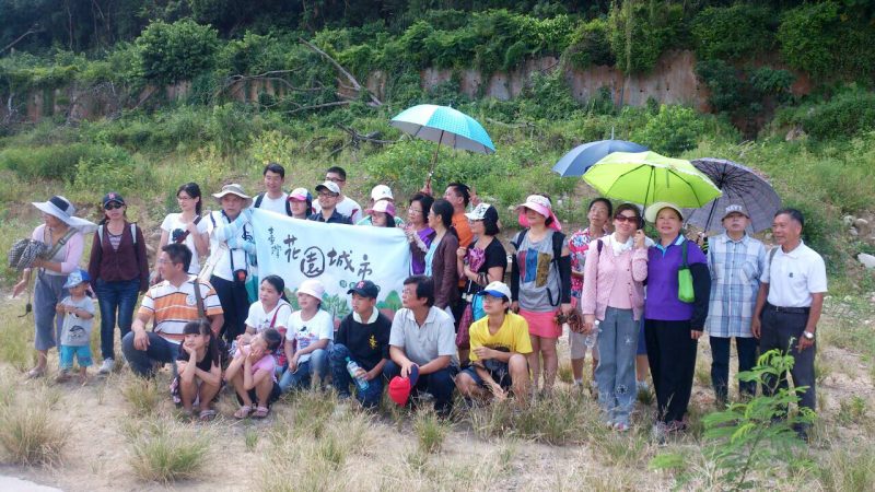 花園城市協會導覽服務-北溝故宮解說導覽