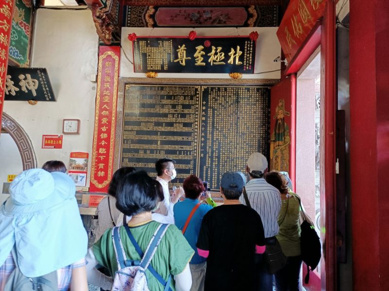 花園城市協會導覽服務-霧峰導覽