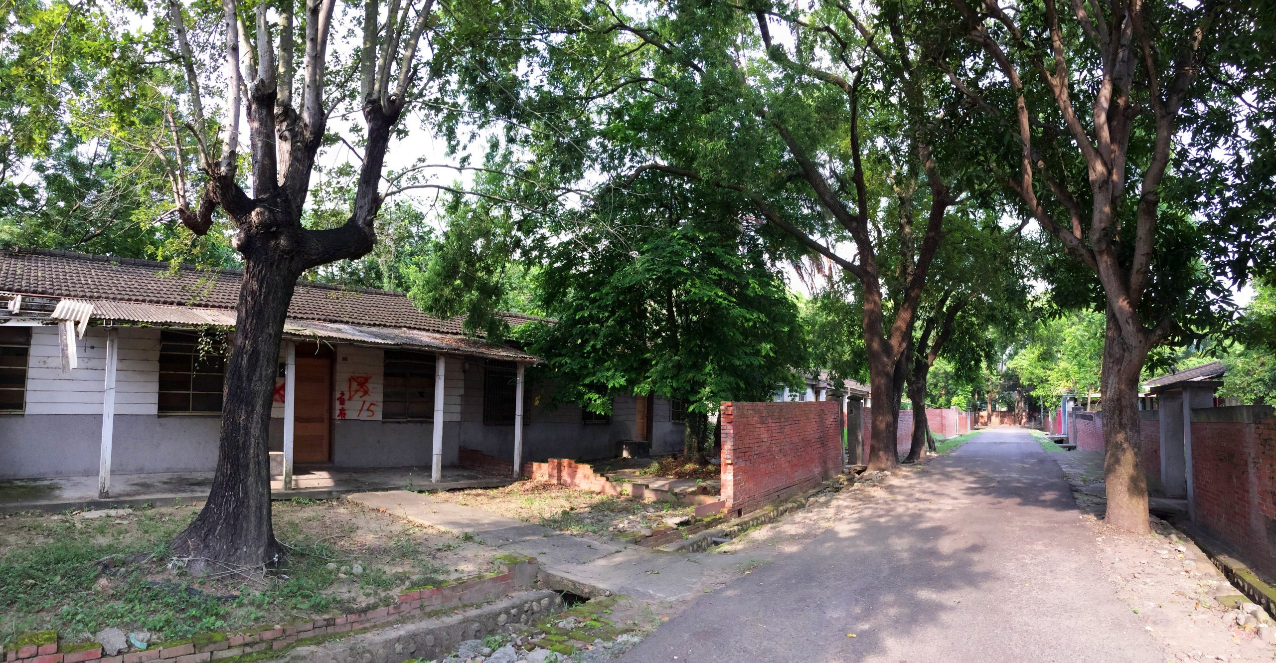 第三階段：沒落期　1980-2000